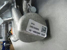 BMW X1 F48 F49 Diferencial trasero 8692602