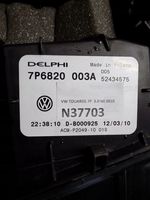 Volkswagen Touareg II Scatola climatizzatore riscaldamento abitacolo assemblata 7P6820003A