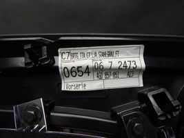 Audi A6 S6 C7 4G Paneļa dekoratīvās apdares vairogs (centrālais) 4G0857051