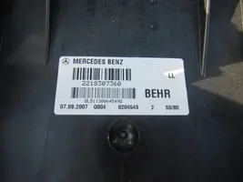 Mercedes-Benz CL C216 Salono oro mazgo komplektas A2218307360