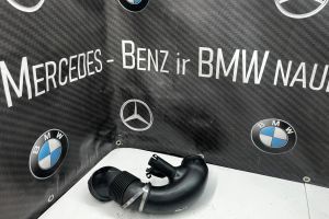 7803843 BMW 5 E60 E61 Luftansaugkanal-Teil, 27.00 € | RRR 