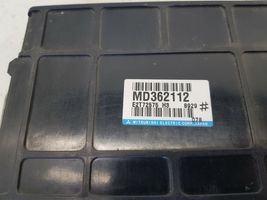 Mitsubishi Space Wagon Centralina/modulo motore ECU E2T72575H3