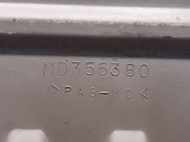Mitsubishi Space Wagon Copri motore (rivestimento) MD356380