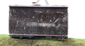 Toyota Hiace (H50, H60, H70) Radiateur de refroidissement 