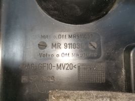 Mitsubishi Carisma Osłona górna silnika MR911039