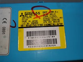 Mitsubishi Grandis Module de fusibles MR587655