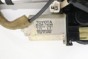 Toyota Supra A80 Radioantenne 8630914240