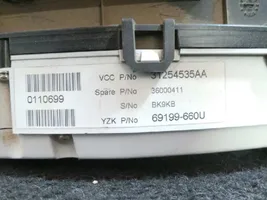 Volvo XC70 Nopeusmittari (mittaristo) 