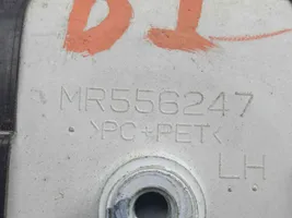 Mitsubishi Montero Klamka zewnętrzna drzwi przednich MR556247