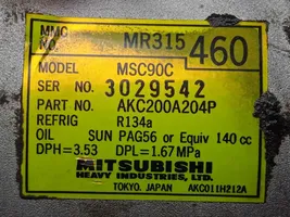 Mitsubishi Galant Oro kondicionieriaus kompresorius (siurblys) 