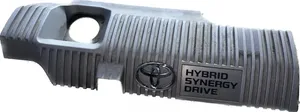 Toyota Prius (XW30) Engine cover (trim) 