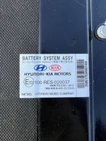 KIA Optima Hybrid/electric vehicle battery 