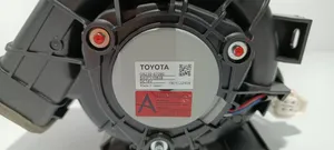 Toyota Corolla E210 E21 Hélice moteur ventilateur 