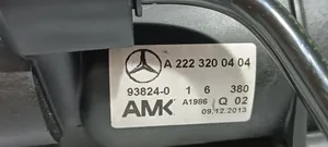 Mercedes-Benz S W222 Kompresor zawieszenia pneumatycznego osi przedniej A0993200104