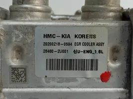 KIA Stonic Охладитель EGR 28460-2U001