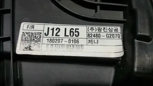 Hyundai Ioniq Priekinio el. Lango pakėlimo mechanizmo komplektas 1802070166