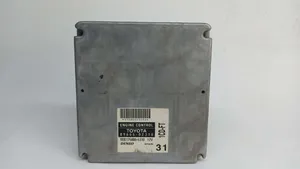 Toyota Corolla E120 E130 Блок управления двигателем ECU MB1758005310