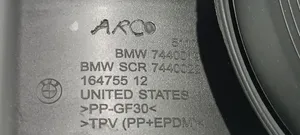 BMW X6 G06 Закручивающаяся крышка 51917441610