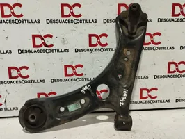 Hyundai Kona I Front control arm 54500J9000