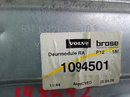 Volvo V50 Mécanisme lève-vitre de porte arrière avec moteur 8679083