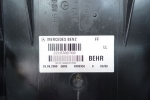 Mercedes-Benz S AMG W221 Nagrzewnica / Komplet 2218308760