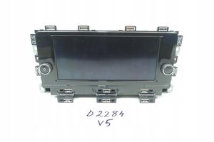 Volkswagen Golf VIII Monitor/display/piccolo schermo 5h0035869