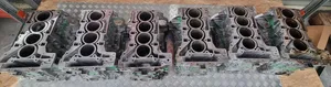 BMW 5 F10 F11 Blocco motore 7587604