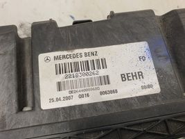 Mercedes-Benz S W221 Pečiuko radiatorius 2218300262