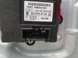 Volvo XC70 Electric window control switch 256005588165839