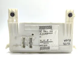 Ford Kuga II Fuse module 7M5T14A073JG