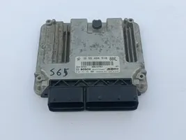 Opel Corsa D Calculateur moteur ECU 55579447