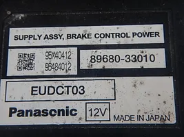 Lexus RX 450H Modulo di controllo del freno a mano 8968033010