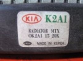 KIA Sephia Radiatorių komplektas 