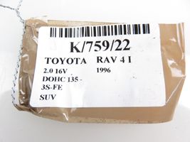 Toyota RAV 4 (XA10) Rear wiper blade arm 