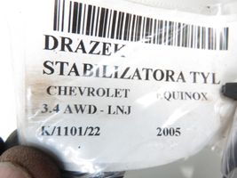 Chevrolet Equinox Tylny stabilizator / drążek 