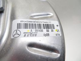 Infiniti QX30 Brake booster A0261230261