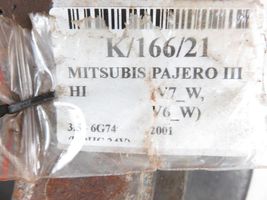 Mitsubishi Pajero Tarcza hamulca tylnego 