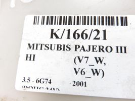 Mitsubishi Pajero Вентилятор печки 0637007390