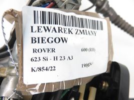 Rover 600 Механизм переключения передач (кулиса) (в салоне) 