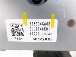 Infiniti Q50 Batteria di veicolo ibrido/elettrico 