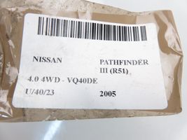 Nissan Pathfinder R51 Ignition lock 