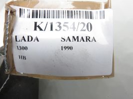 Lada Samara Radiatore di raffreddamento 