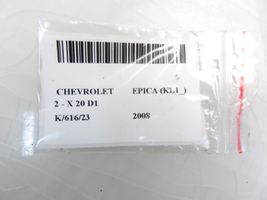 Chevrolet Epica Protezione cinghia di distribuzione (copertura) 