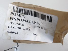 Hyundai Getz Pompa wspomagania układu kierowniczego 