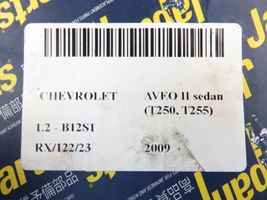 Chevrolet Aveo Etukallistuksenvaimentajan tanko 