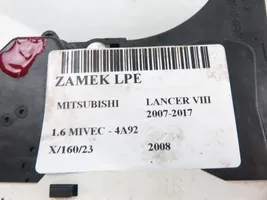 Mitsubishi Lancer VIII Zamek drzwi przednich 