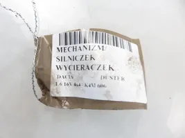 Dacia Duster Mechanizm wycieraczek szyby przedniej / czołowej 3397020879