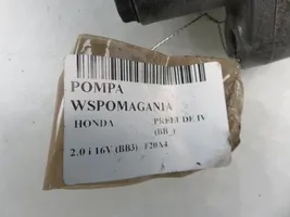 Honda Prelude Pompa wspomagania układu kierowniczego 