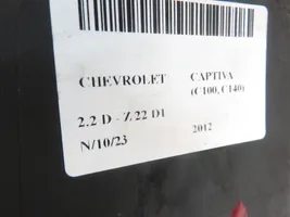 Chevrolet Captiva Нижняя решётка (из трех частей) 