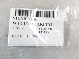 Honda Civic Moteur d'essuie-glace arrière 